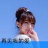 河南游客买的牡丹是断头花？市集回应